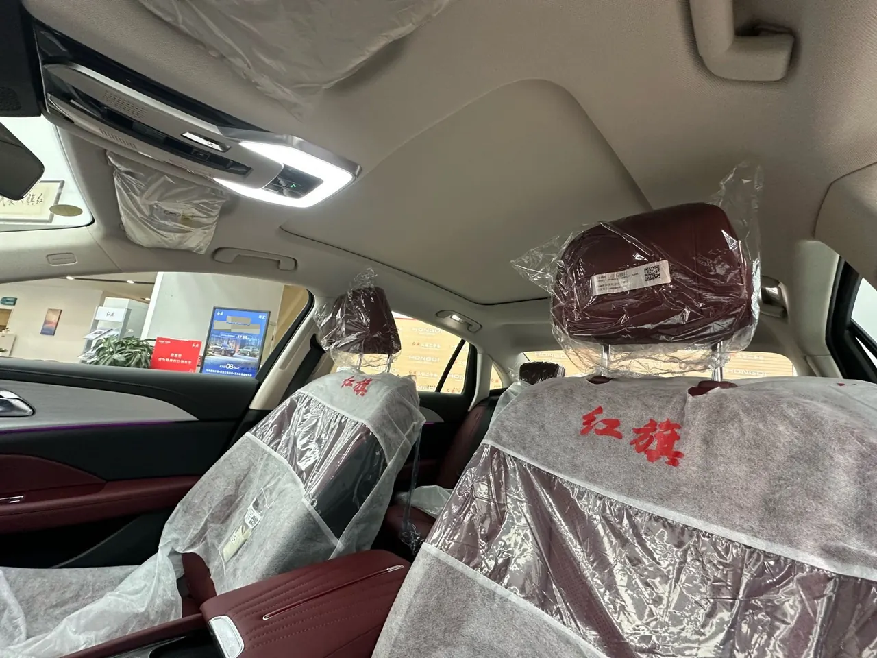 HongQi 2025 H5 2.0T Flag Chang 500000 Commemorative Automatic Gear 13