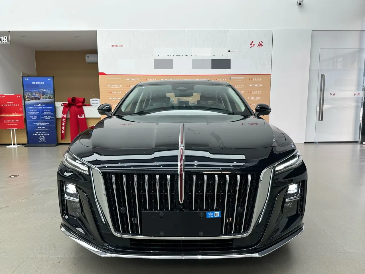 HongQi 2025 H5 2.0T Flag Chang 500000 Commemorative Automatic Gear 15