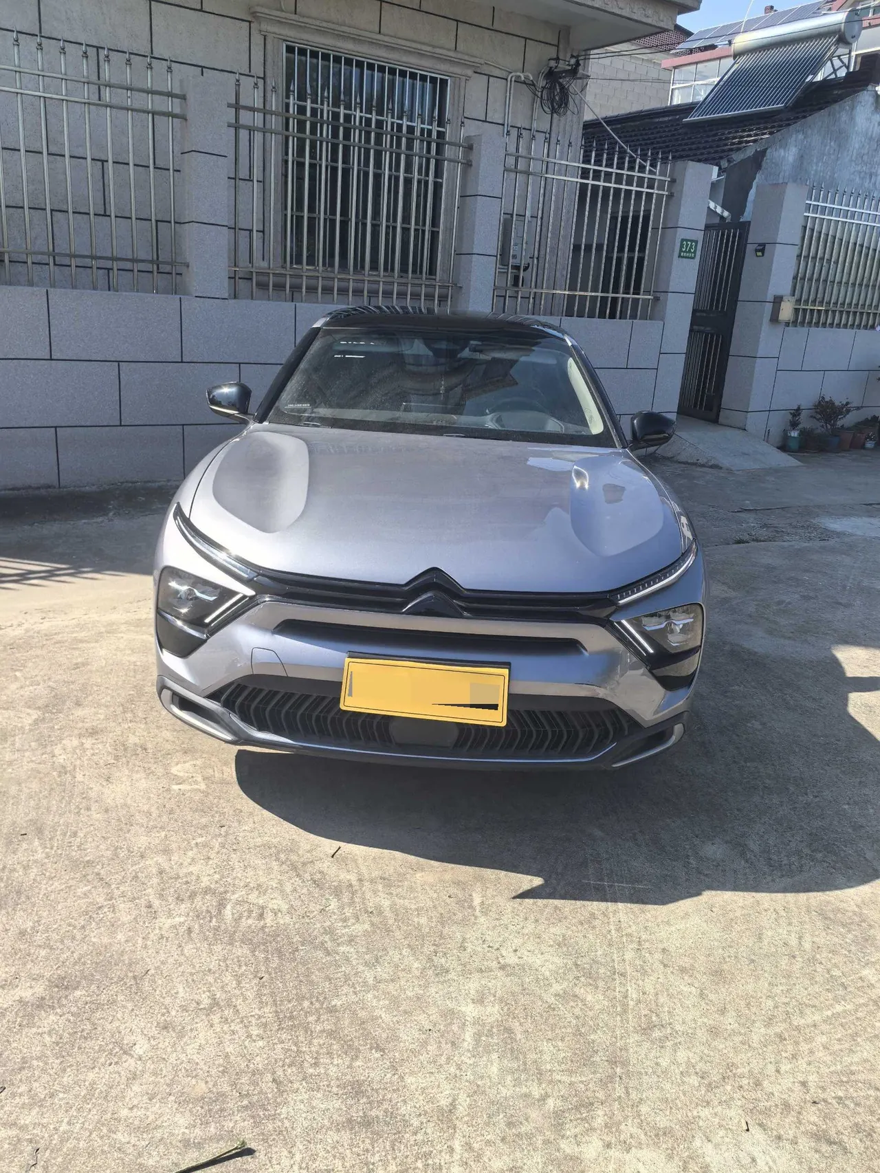 Citroen Versailles C5 X 2022 C5 X 1.6T FM Edition Automatic Gear 2