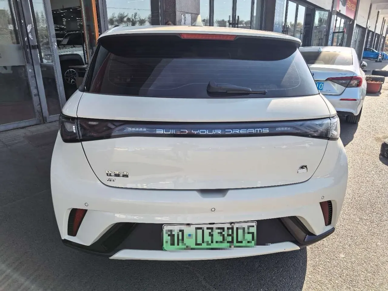 BYD 2023 Dolphin 420km Fashion Edition Automatic 6