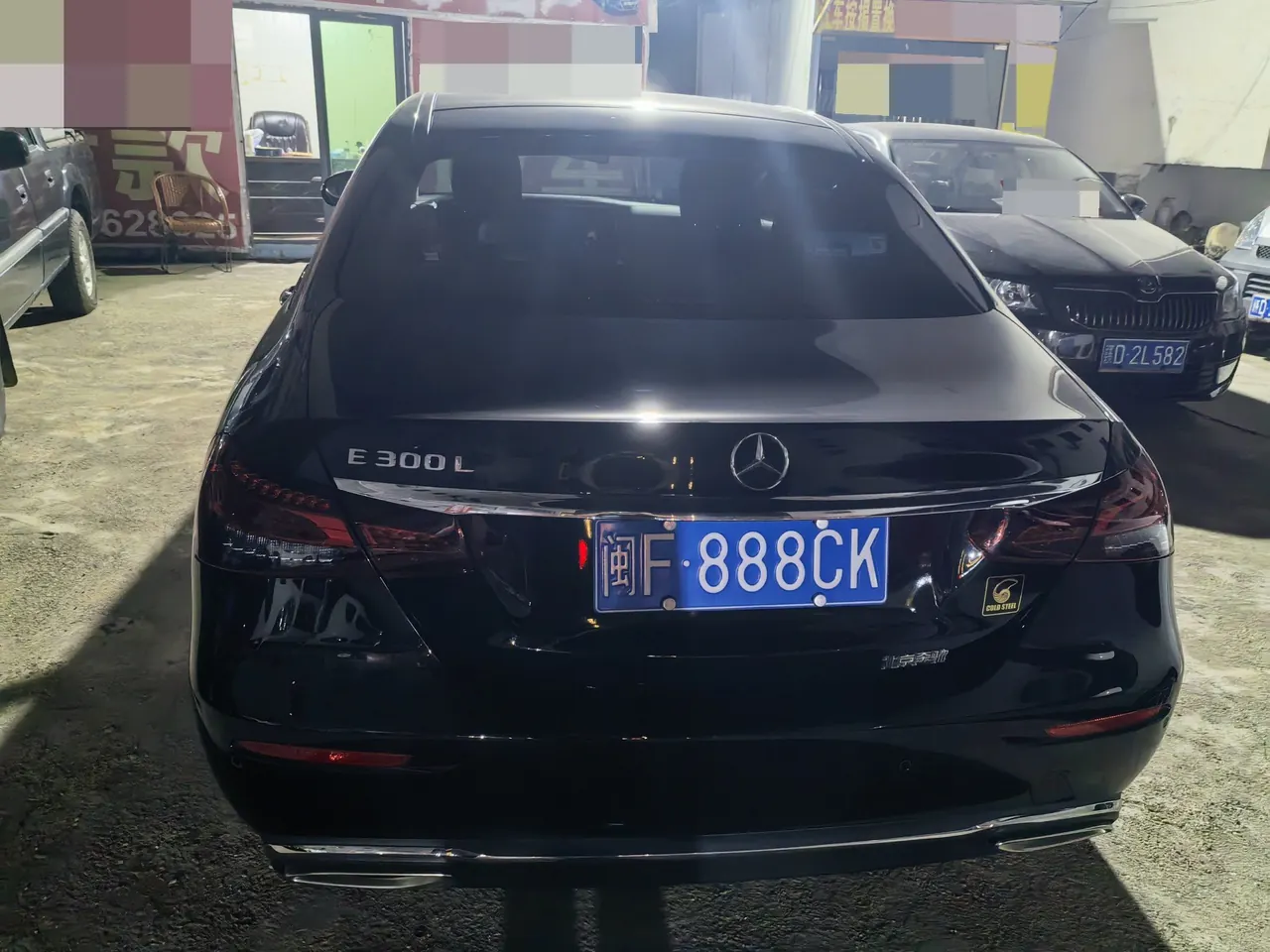 Mercedes Benz E-Class 2023 E 300 L 2.0T Sports Fashion Automatic Gear 5