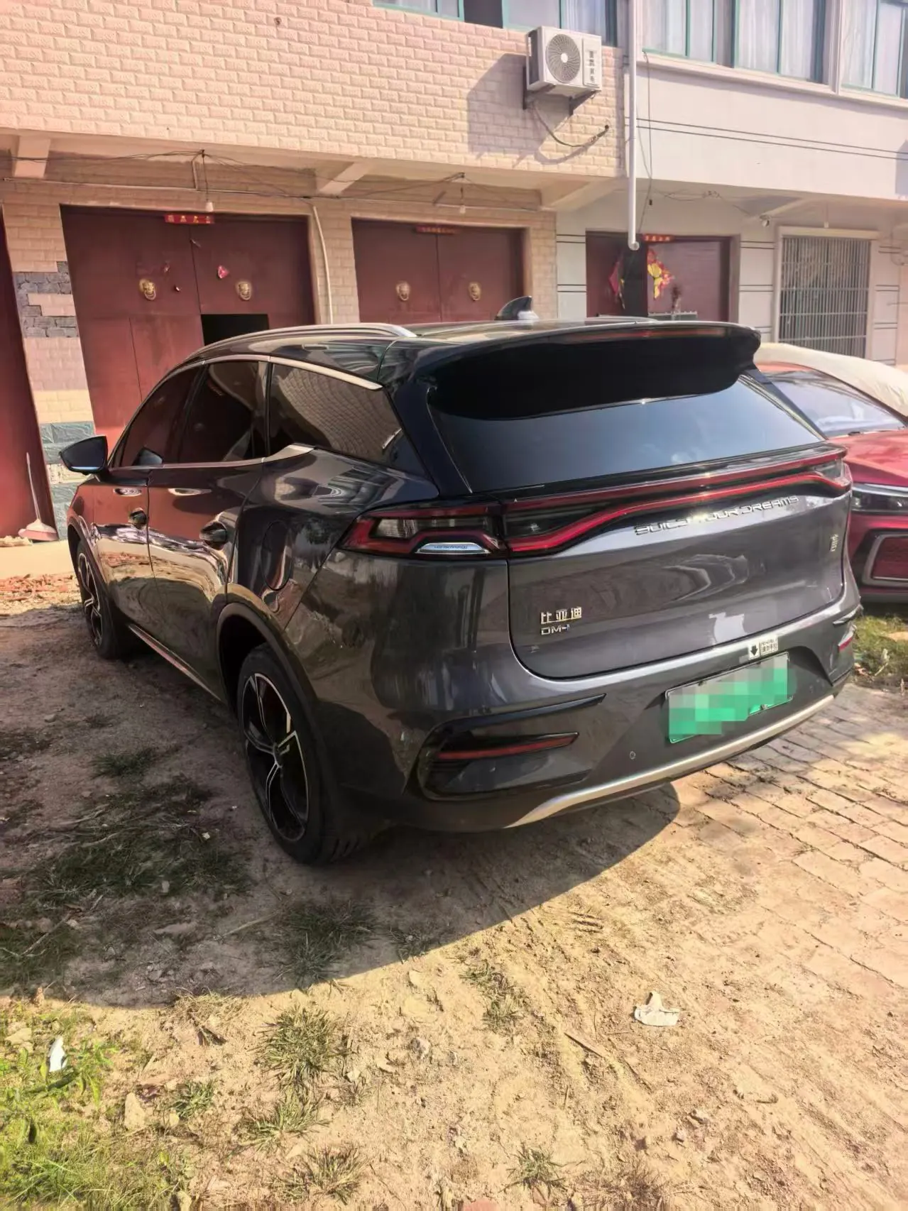 BYD Tang New Energy 2021 Tang DM-i 1.5T Stepless 112KM Honorable Automatic Gear 3