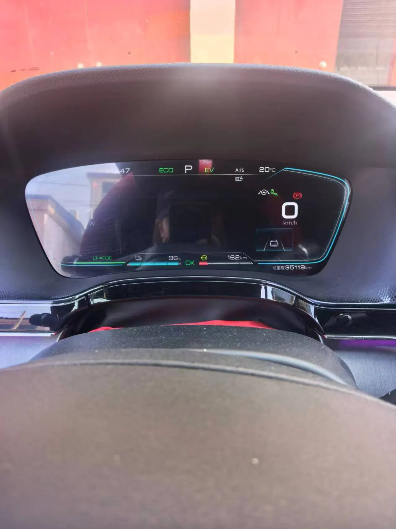 BYD Tang New Energy 2021 Tang DM-i 1.5T Stepless 112KM Honorable Automatic Gear 5