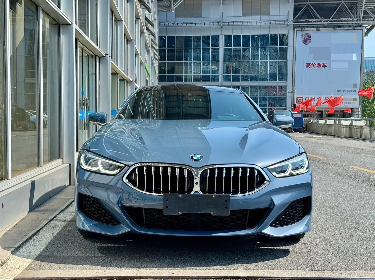 BMW 8 Series (Imported) 2021 840i xDrive Four-Door Coupe 3.0T M Sports Suit (Modified) Automatic Gear 2