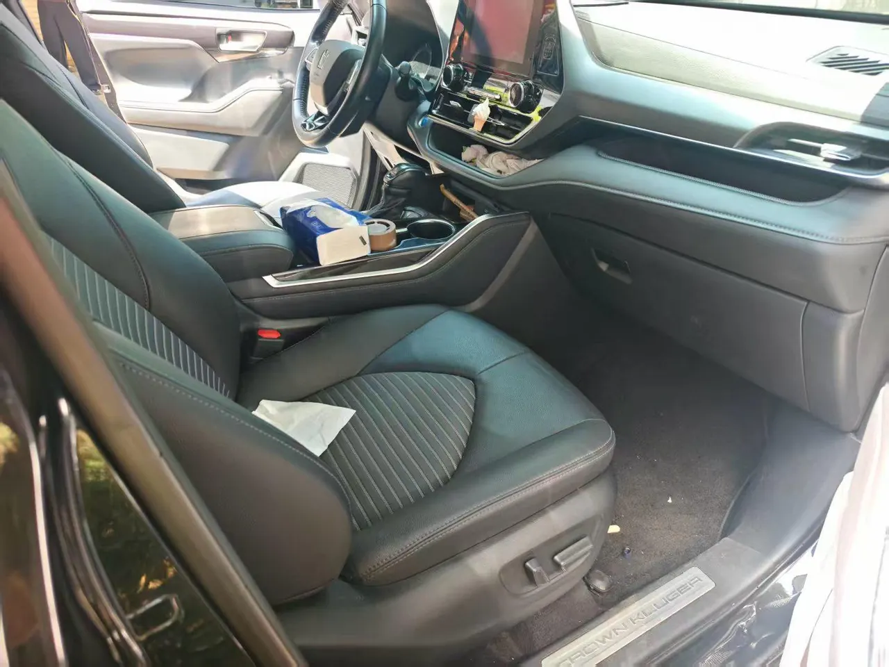 Toyota 2021 Crown Land Release 2.5 Stepless Four-wheel Drive Deluxe Edition Automatic Gear 5