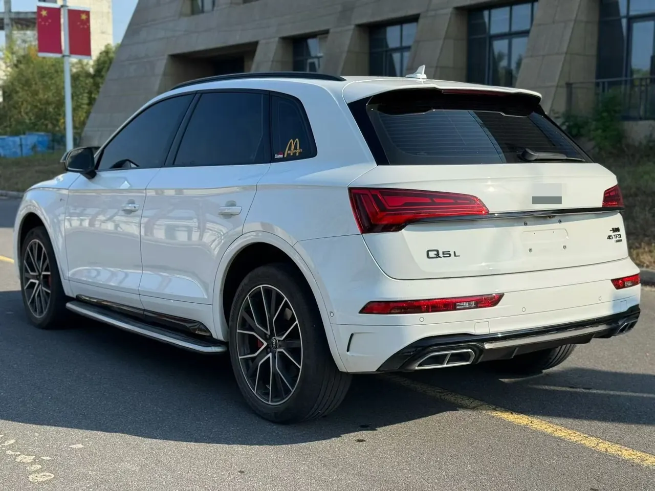 Audi 2024 Q5L 2.0TFSI 45TFSI Selected Dynamic Automatic 6