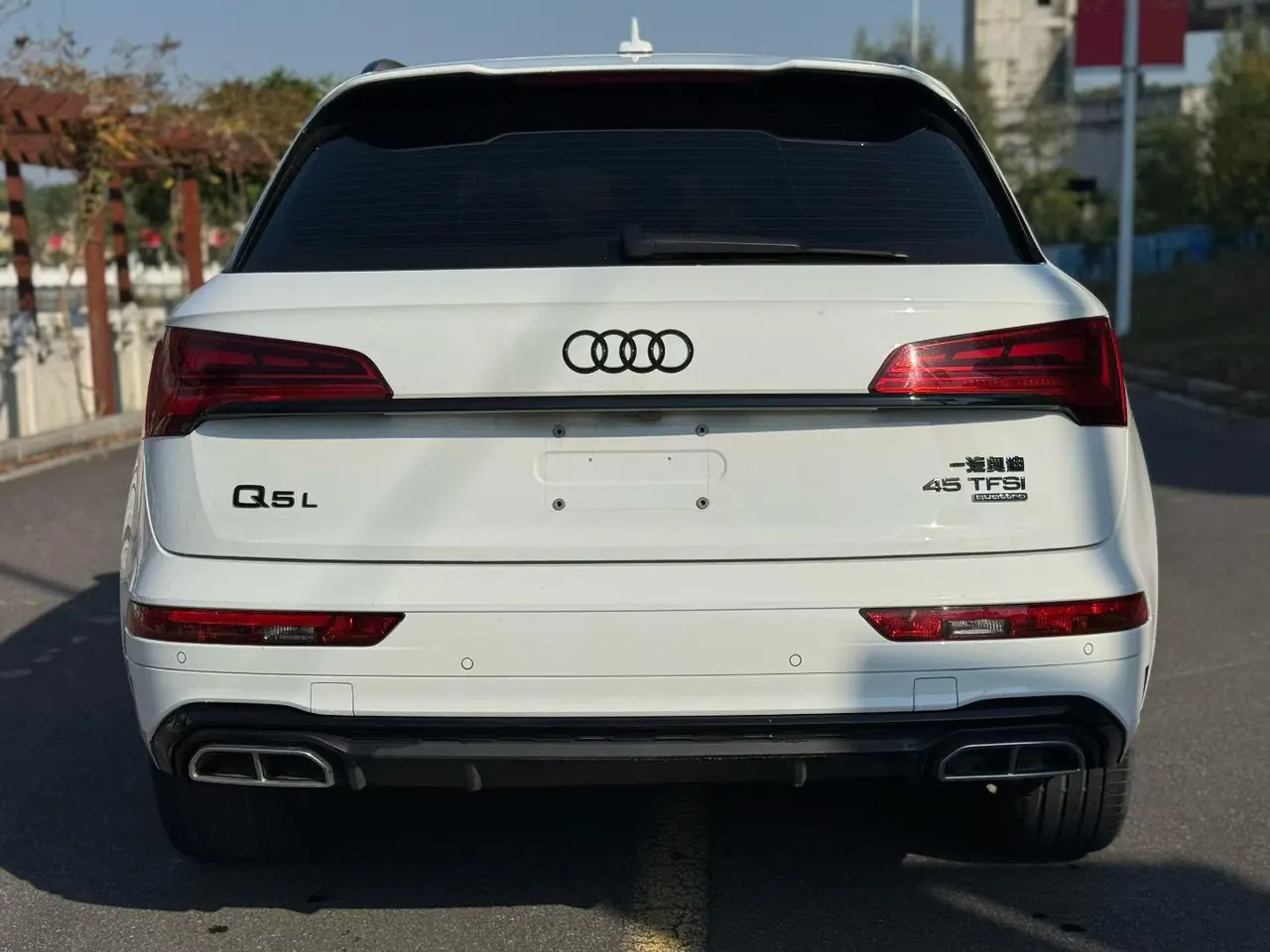Audi 2024 Q5L 2.0TFSI 45TFSI Selected Dynamic Automatic 7