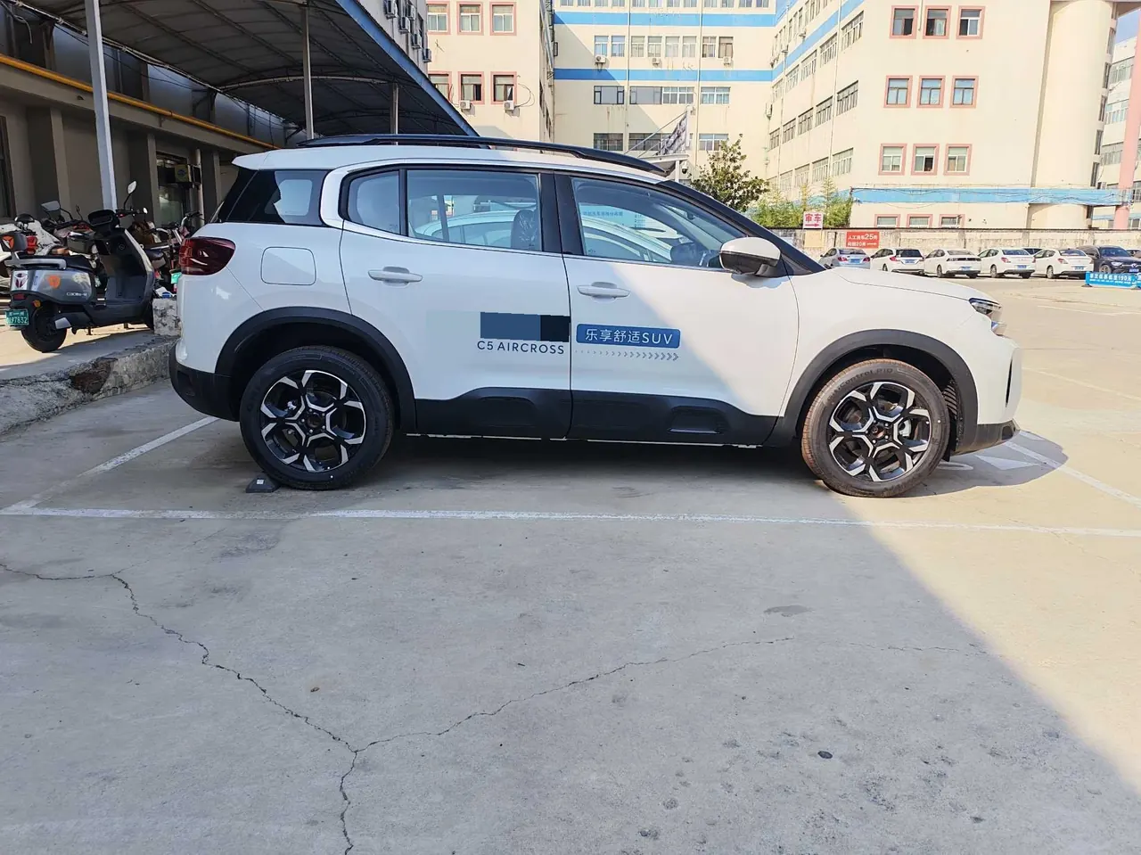 Citroen 2026 Tianyi 1.6THP 360THP Smart Edition Automatic Gear 2