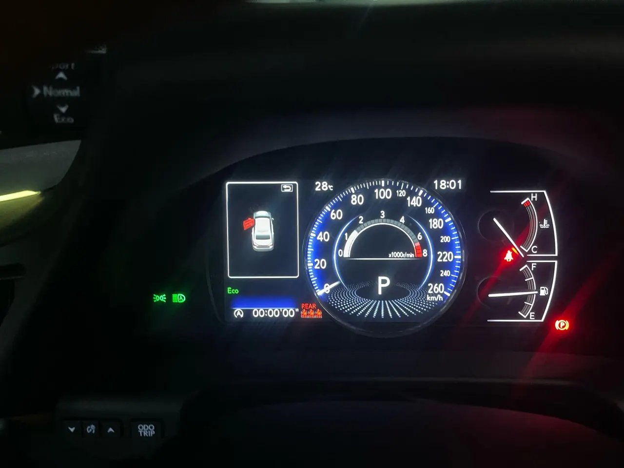 Lexus ES (Imported) 2025 ES200 2.0 Stepless Edition Automatic Gear 7