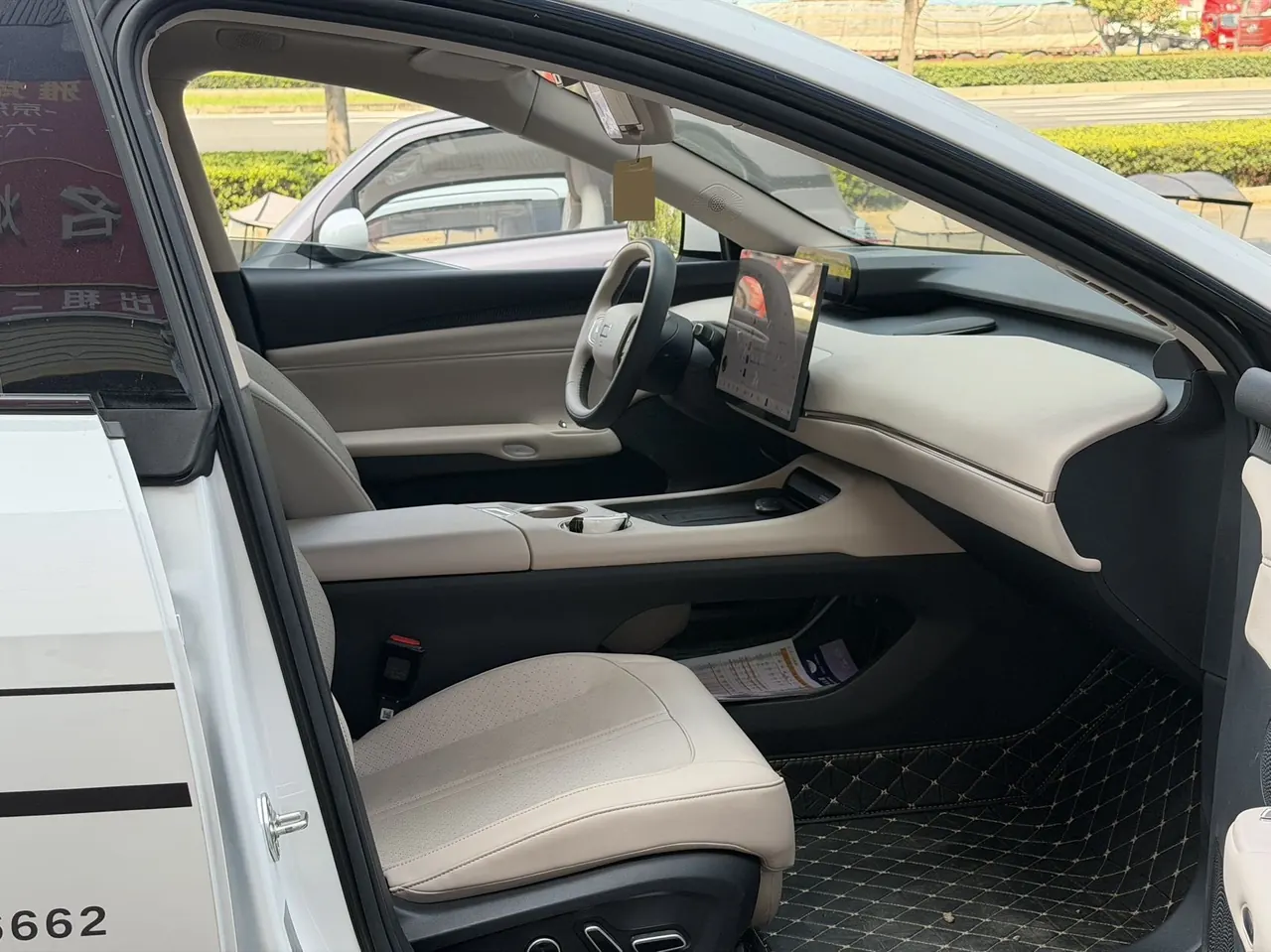 Bestune 2026 Yueyi 08 240 Plus automatic gear 5
