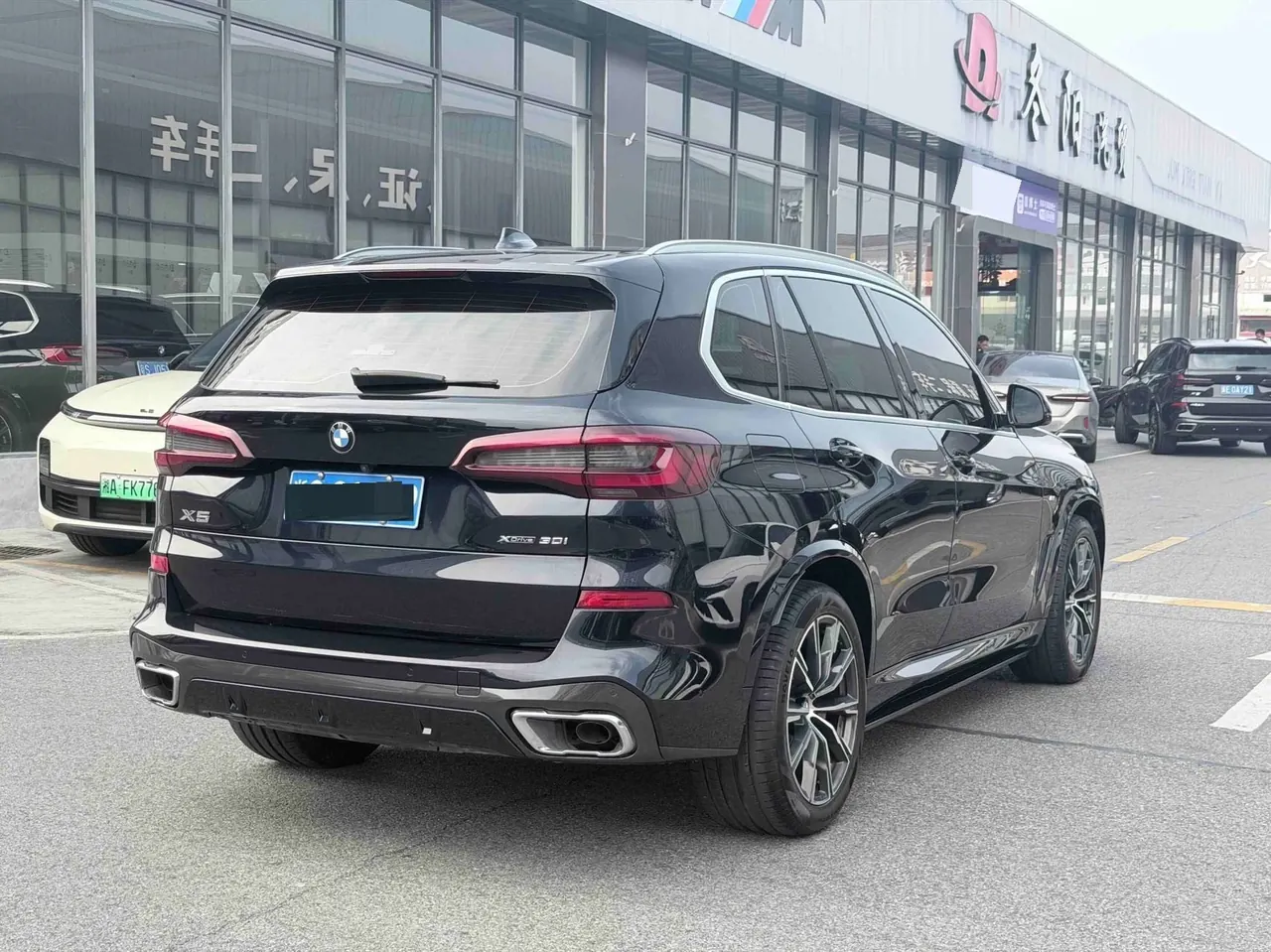 BMW X5 (Imported) 2021 X5 xDrive30i 2.0T M Sports Suit Automatic Gear 12