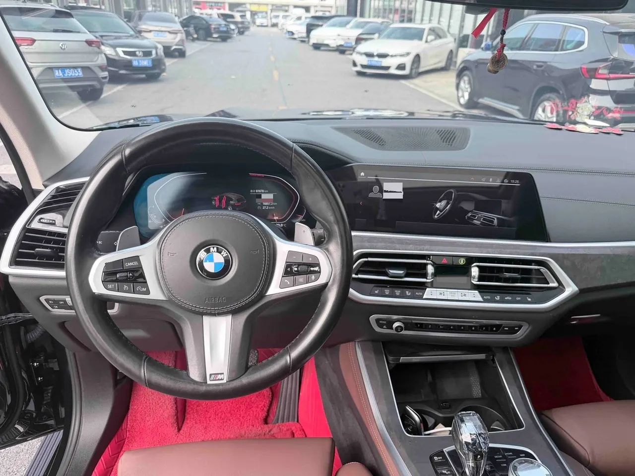 BMW X5 (Imported) 2021 X5 xDrive30i 2.0T M Sports Suit Automatic Gear 8