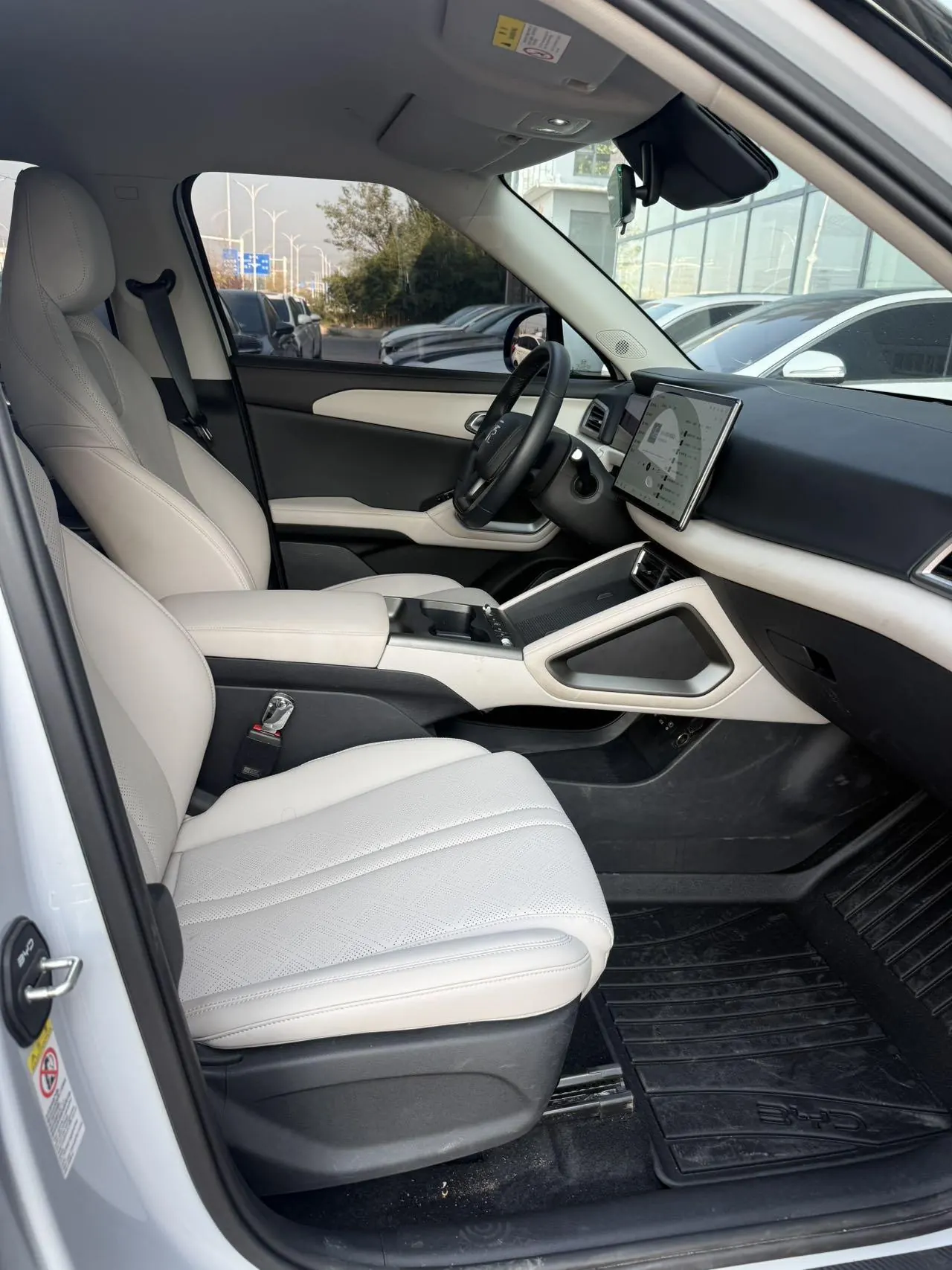 BYD 2025 Yuan UP Smart Driving 401KM Vital Automatic Gear 15