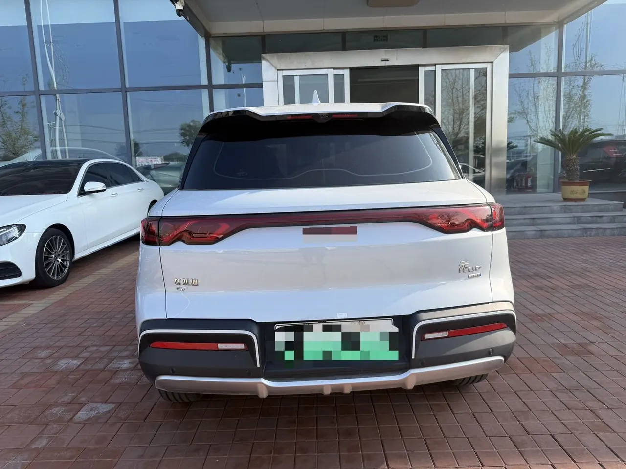 BYD 2025 Yuan UP Smart Driving 401KM Vital Automatic Gear 5