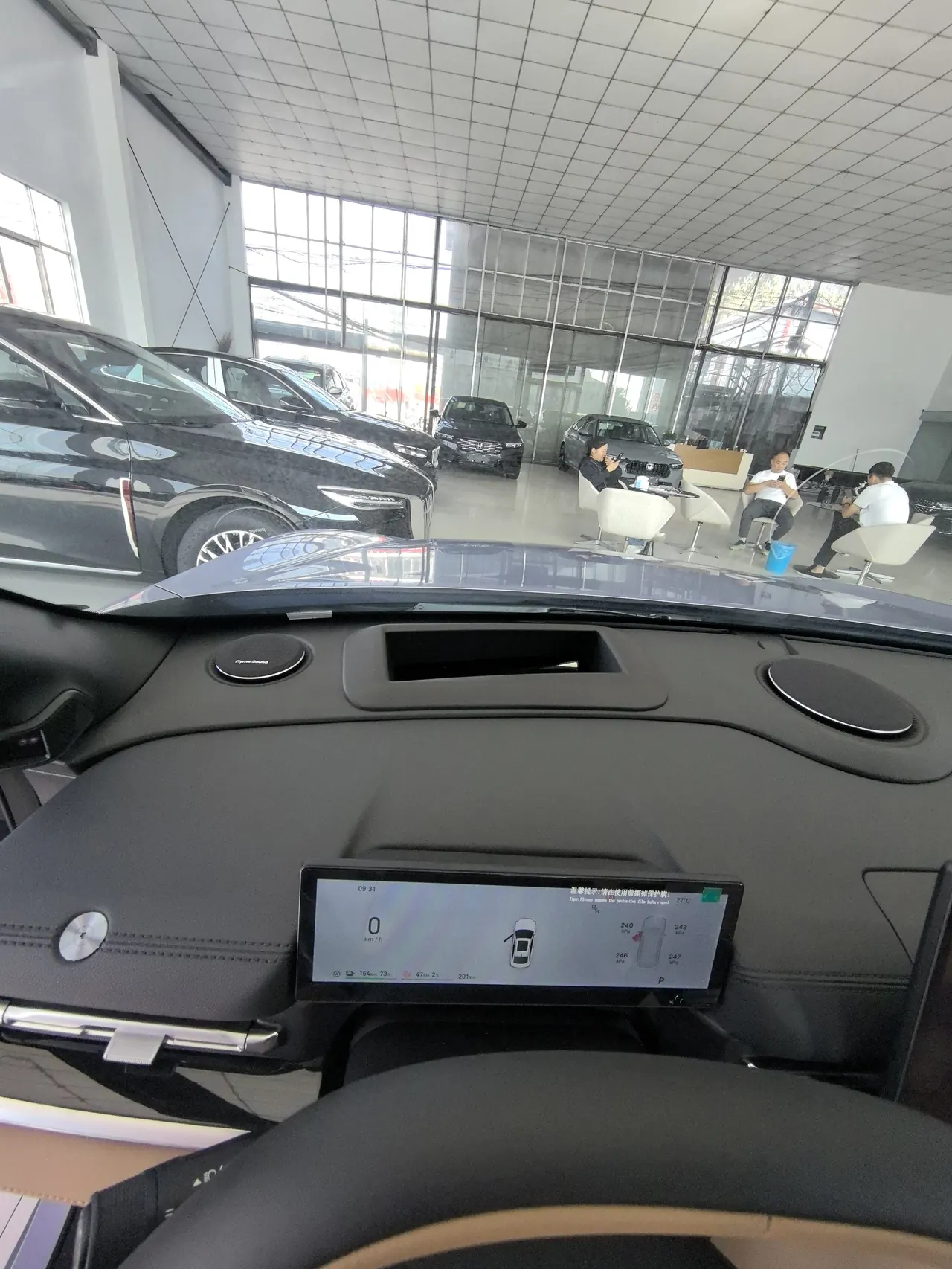 Geely Galaxy 2026 A7 EM-i 1.5 235km Discovery Edition Automatic Gear 6