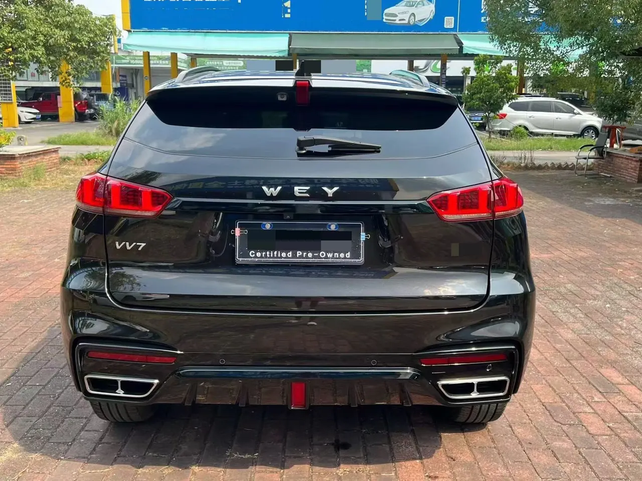 WEY 2020 VV7 2.0T Flagship Automatic Gear 8