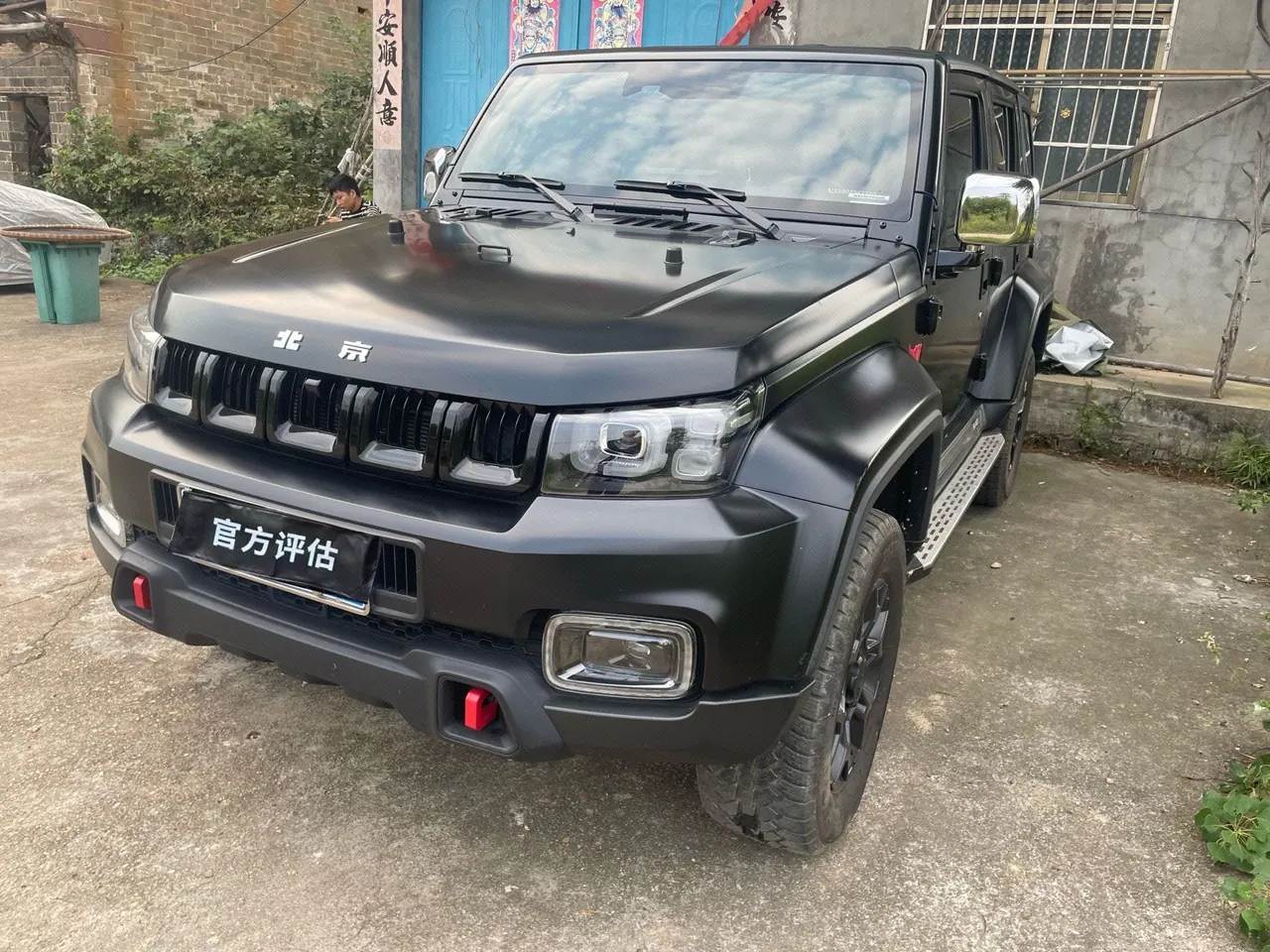 Open image lightbox: Beijing 2023 BJ40 2.0D Four-wheel Drive Blade Hero Edition Chivalrous Automatic Gear