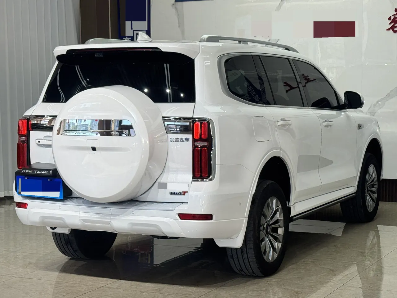Tank 500 New Energy 2026 Model Tank 500 Hi4-T 2.0T Smart Enjoyment Version Automatic Transmission 7