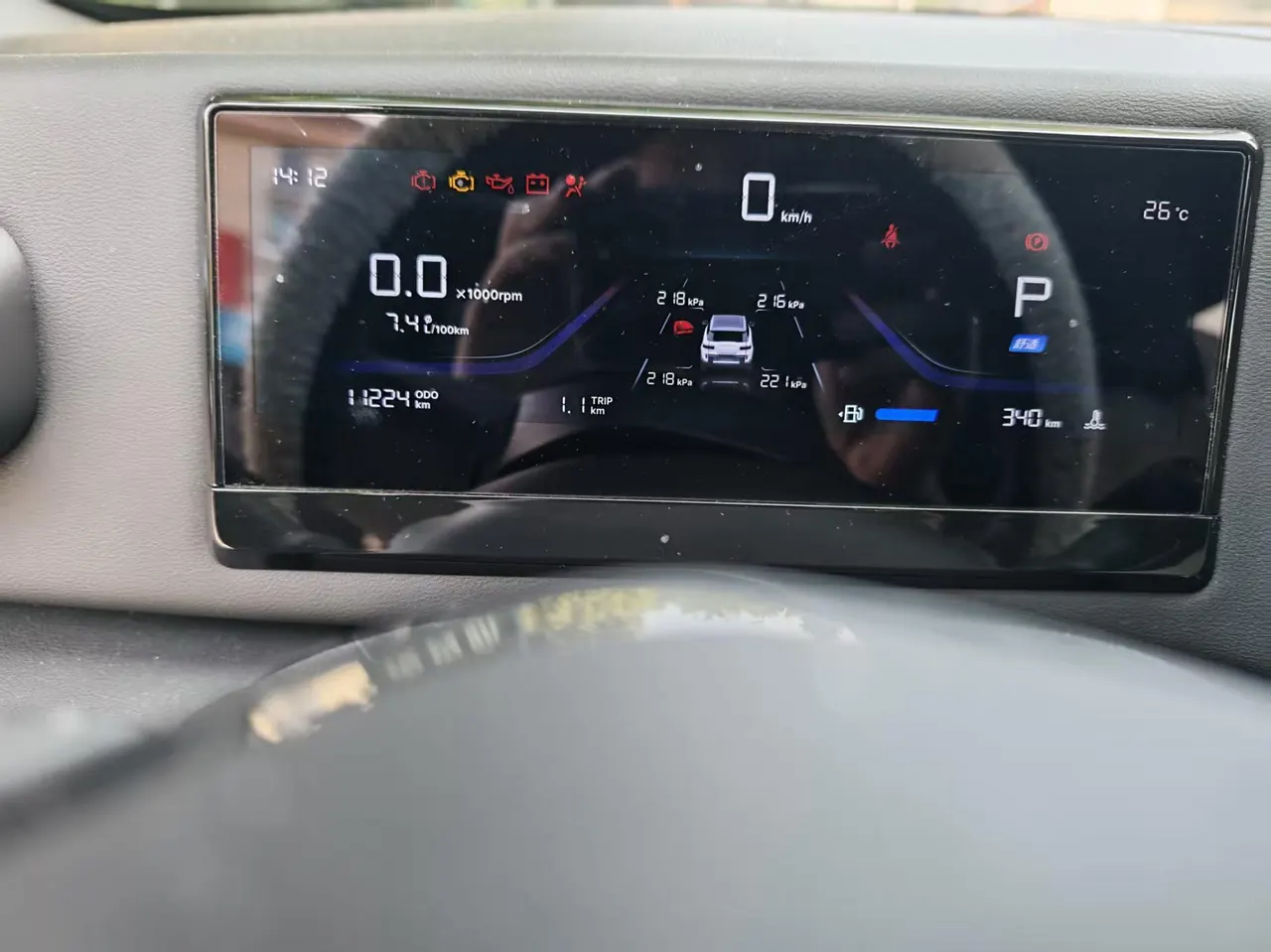 Geely 2025 Denim 1.5TD Trendy Edition Automatic 9