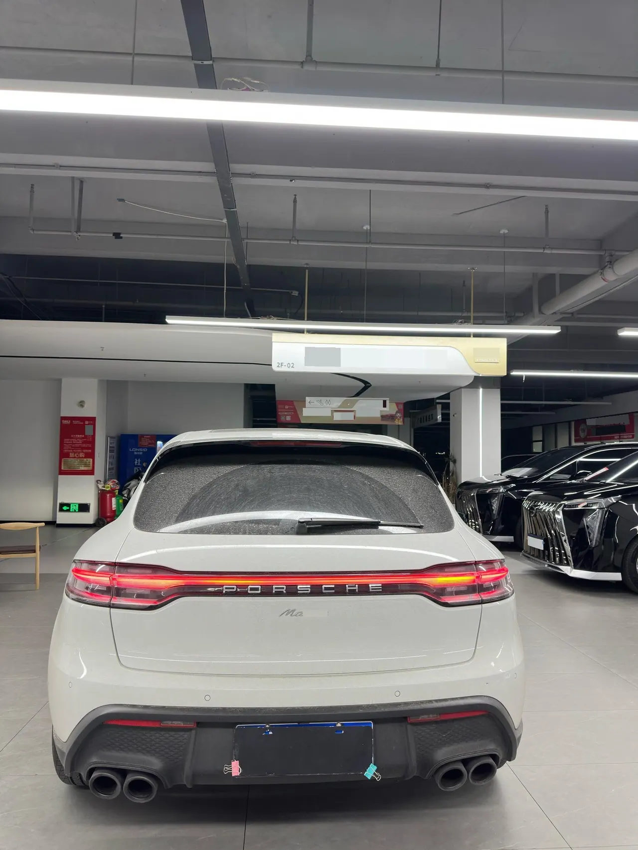 Porsche Macan (Imported) 2023 Macan 2.0T Automatic Gear 6