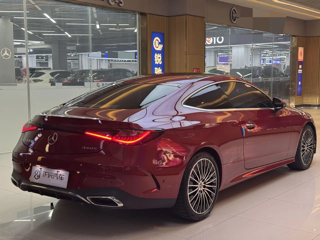 Mercedes Benz CLE (Imported) 2024 CLE 300 4MATIC Coupe 48V 2.0T Dynamic Automatic 8
