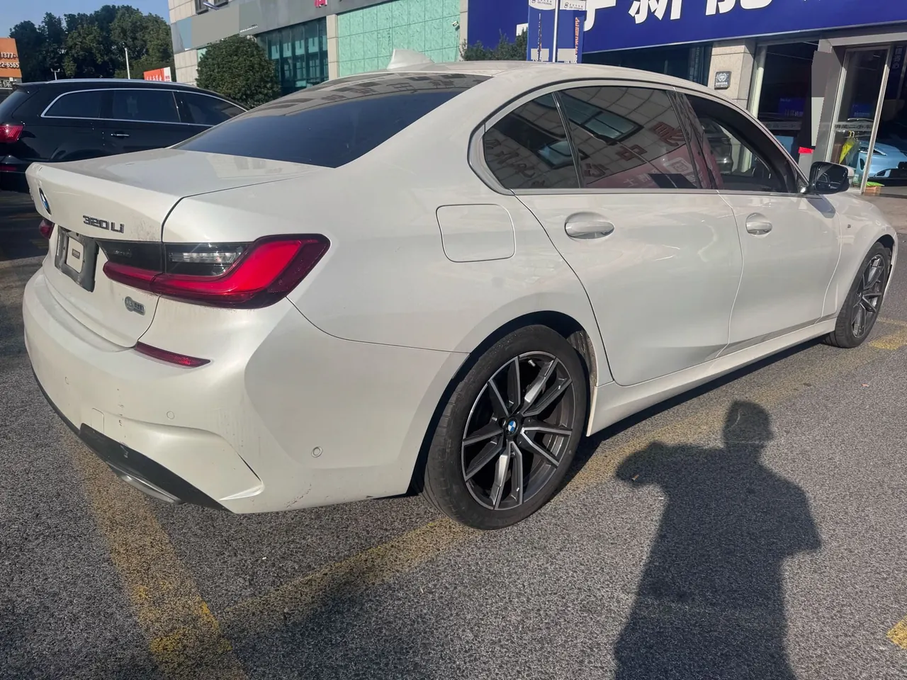 BMW 3 Series 2020 320Li 2.0T M Sports Suit Automatic Gear 3