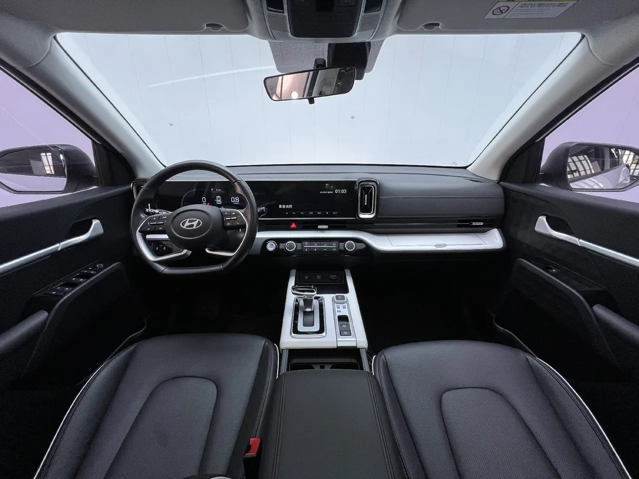 Hyundai 2023 MUFASA (Mu Sa) 2.0 LUX Premium Edition Automatic Gear 7