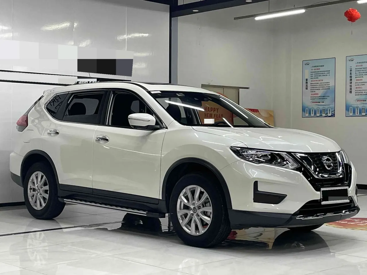 Nissan 2023 Qijun Classic 2.0 Stepless Two-Drive Smart Union Comfortable Edition Automatic Gear 3