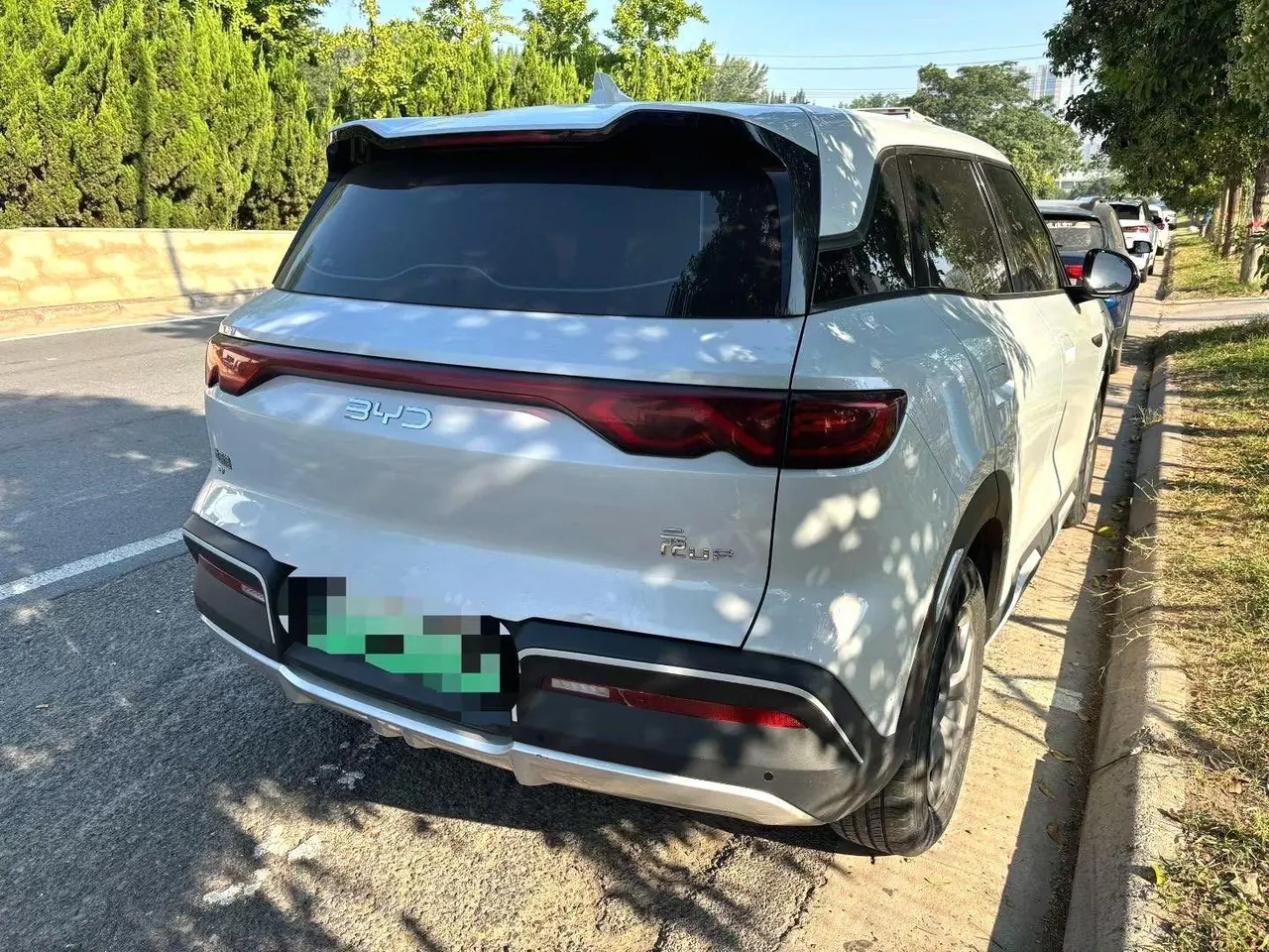 BYD 2025 Yuan UP Smart Driving 401KM Vital Automatic Gear 2