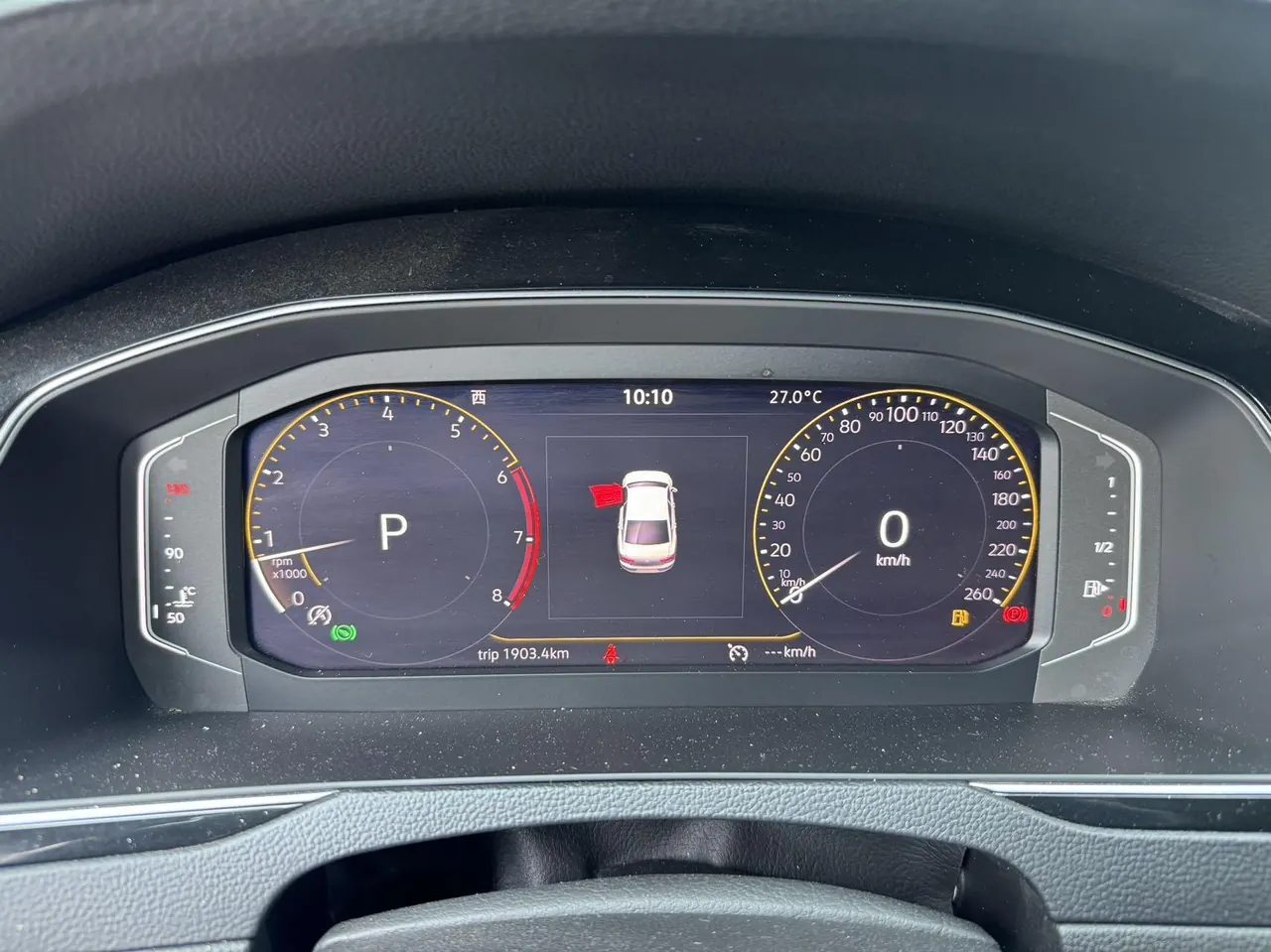 Volkswagen 2020 Magotan 2.0TSI 330TSI luxury automatic transmission 5