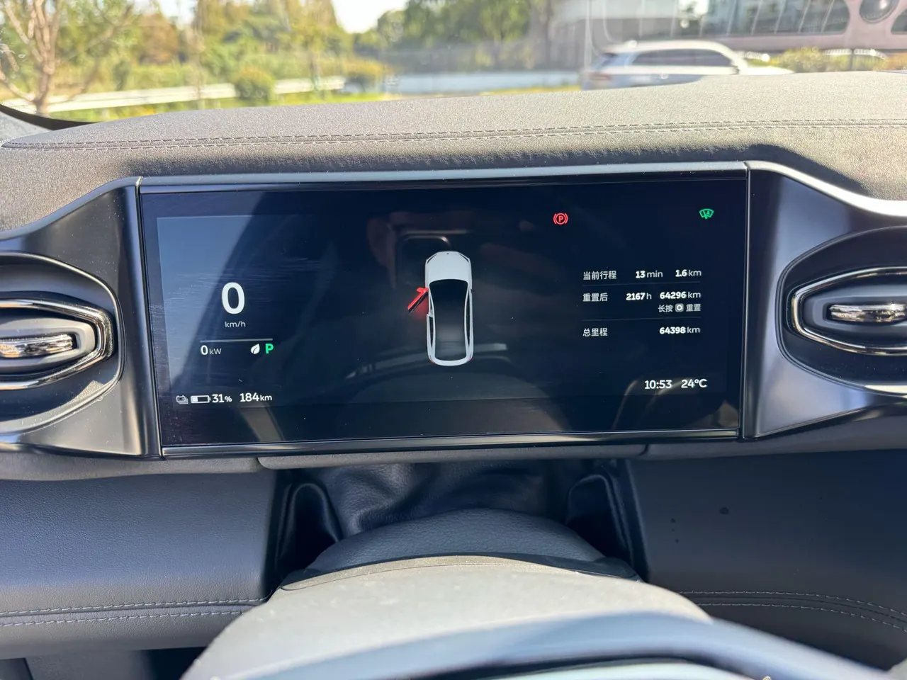 NIO 2020 EC 6 615KM Performance Edition Automatic Gear 5