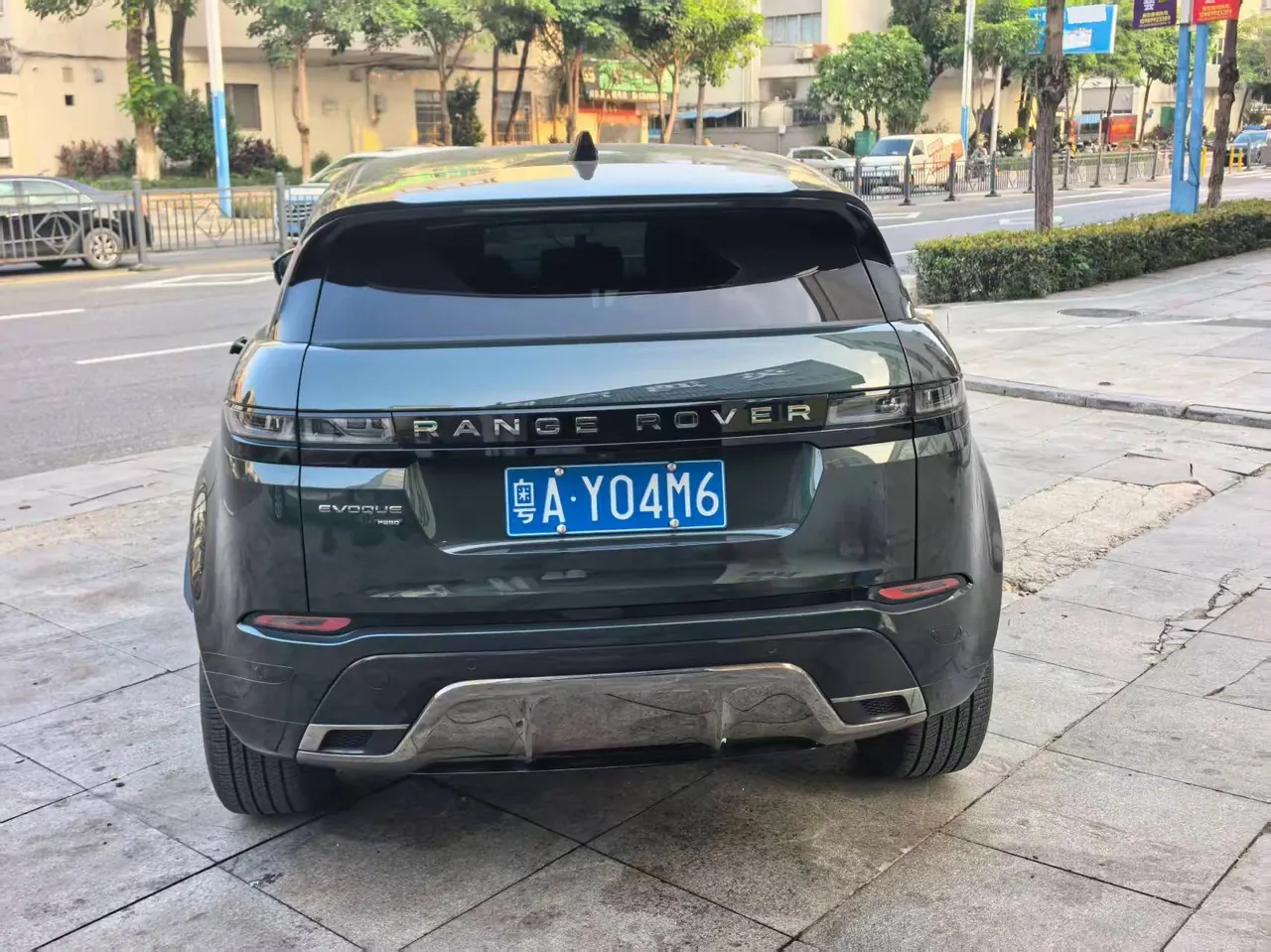 Land Rover 2021 Range Rover Aurora L 48V 2.0T 249PS R-Dynamic First edition First Edition Automatic Gear 6