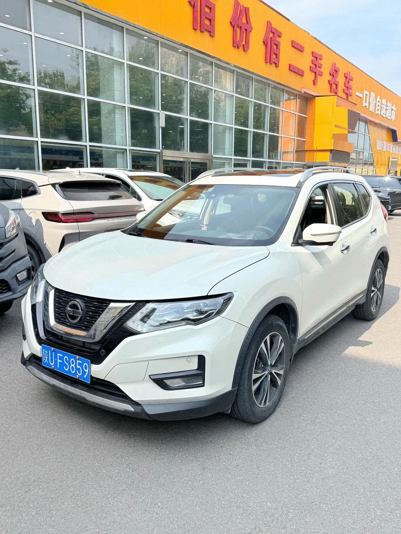 Nissan 2020 Qijun 2.5 stepless XL ITS four-wheel drive luxury pilot version automatic gear - View 1