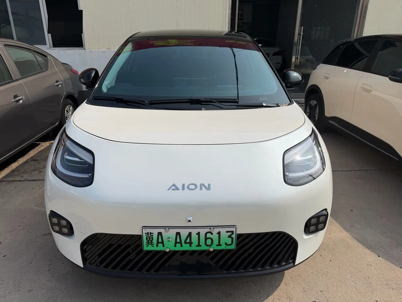 GAC Aion 2025 AION UT 420 Zhihao Edition Automatic Gear 2
