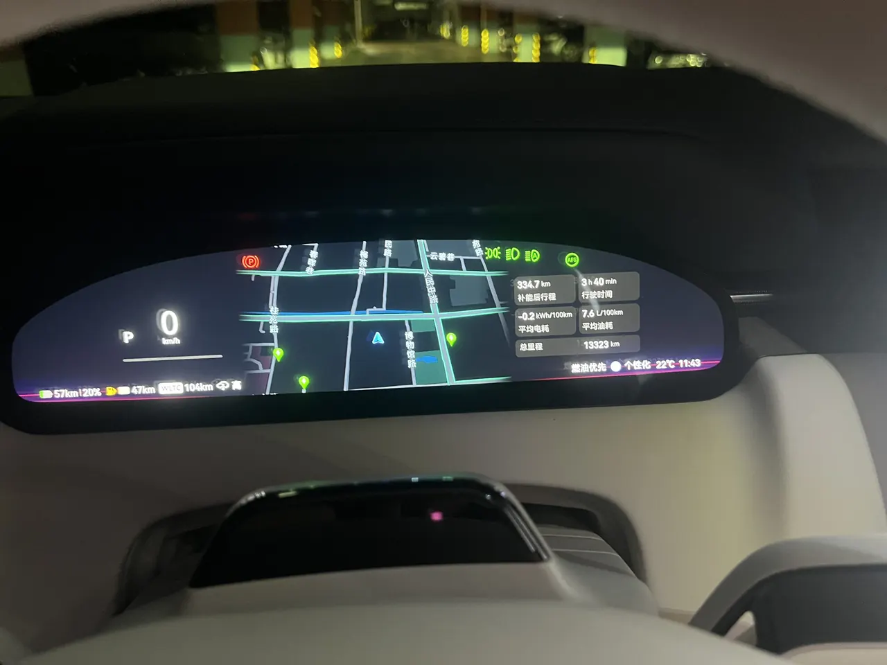 Zeekr 2025 Zeekr 9X 2.0T Hyper Edition 70kWh Automatic Gear 9