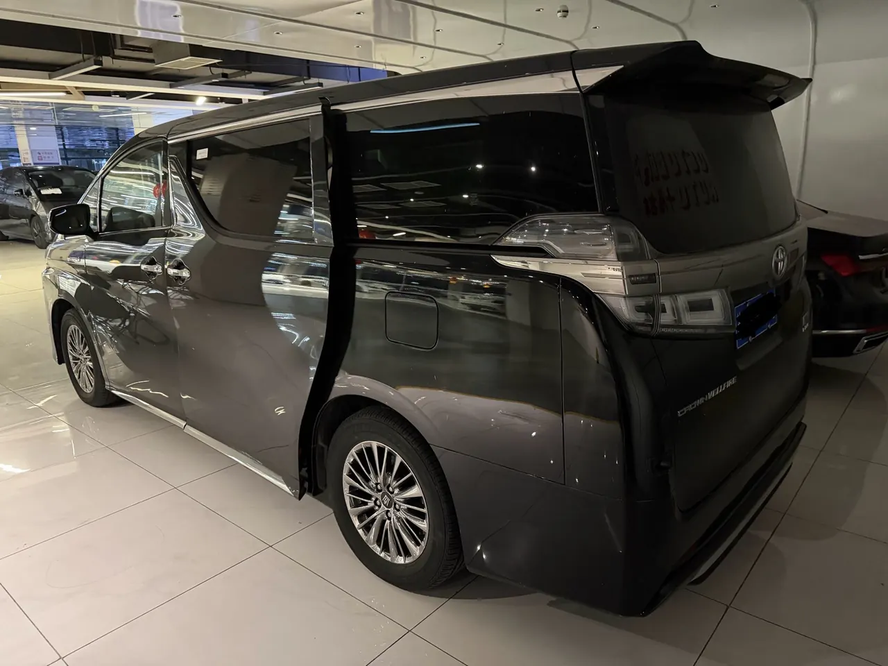 Toyota Wilfa (Imported) 2021 Crown Wilfa 2.5 Stepless Crown HV Extreme Edition Automatic Gear 4