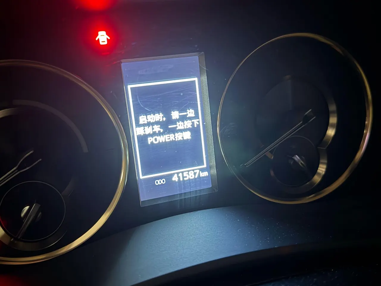 Toyota Wilfa (Imported) 2021 Crown Wilfa 2.5 Stepless Crown HV Extreme Edition Automatic Gear 6