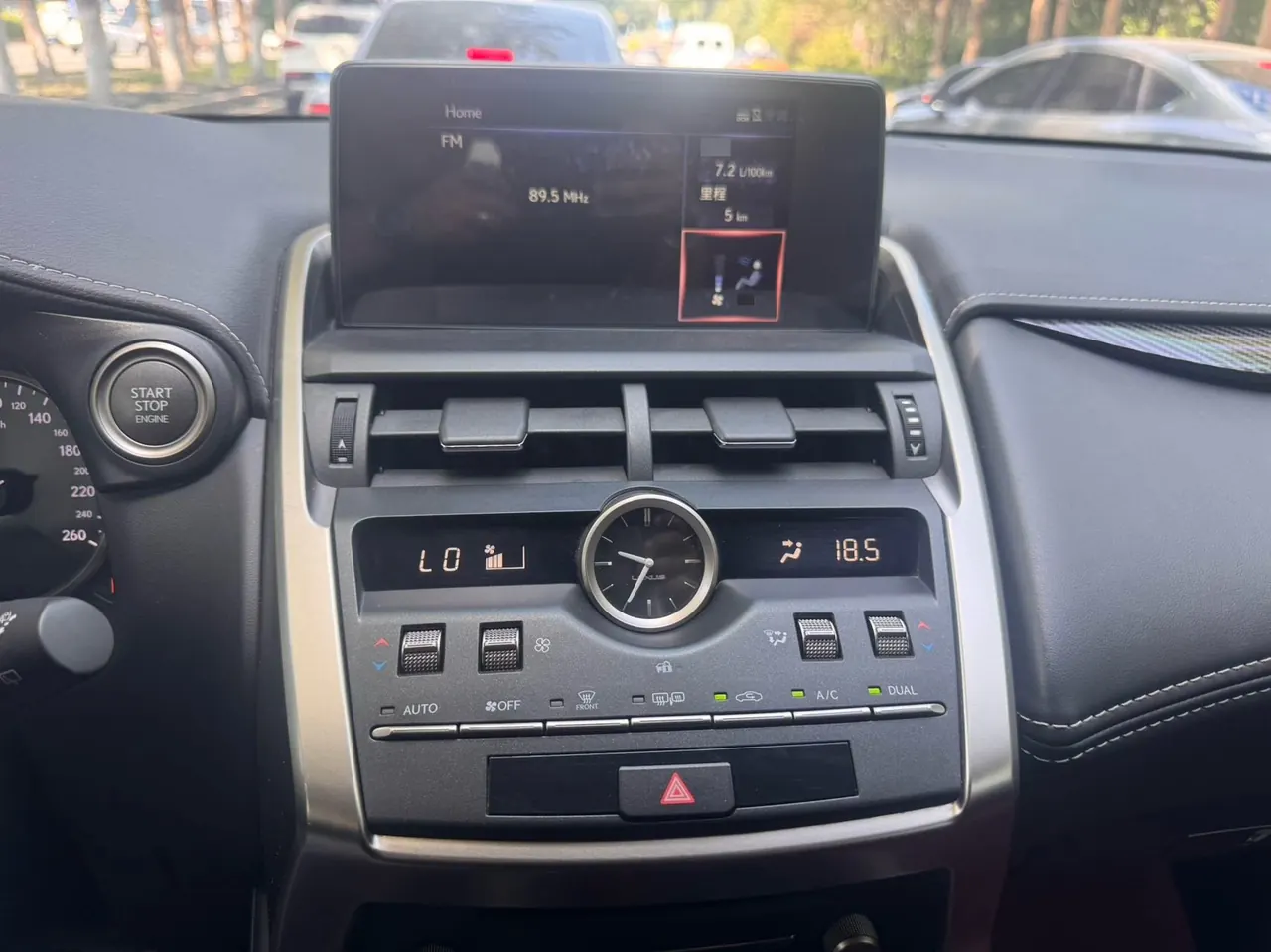 Lexus NX (Imported) 2020 NX200 2.0 Stepless Front Edition Automatic Gear 16
