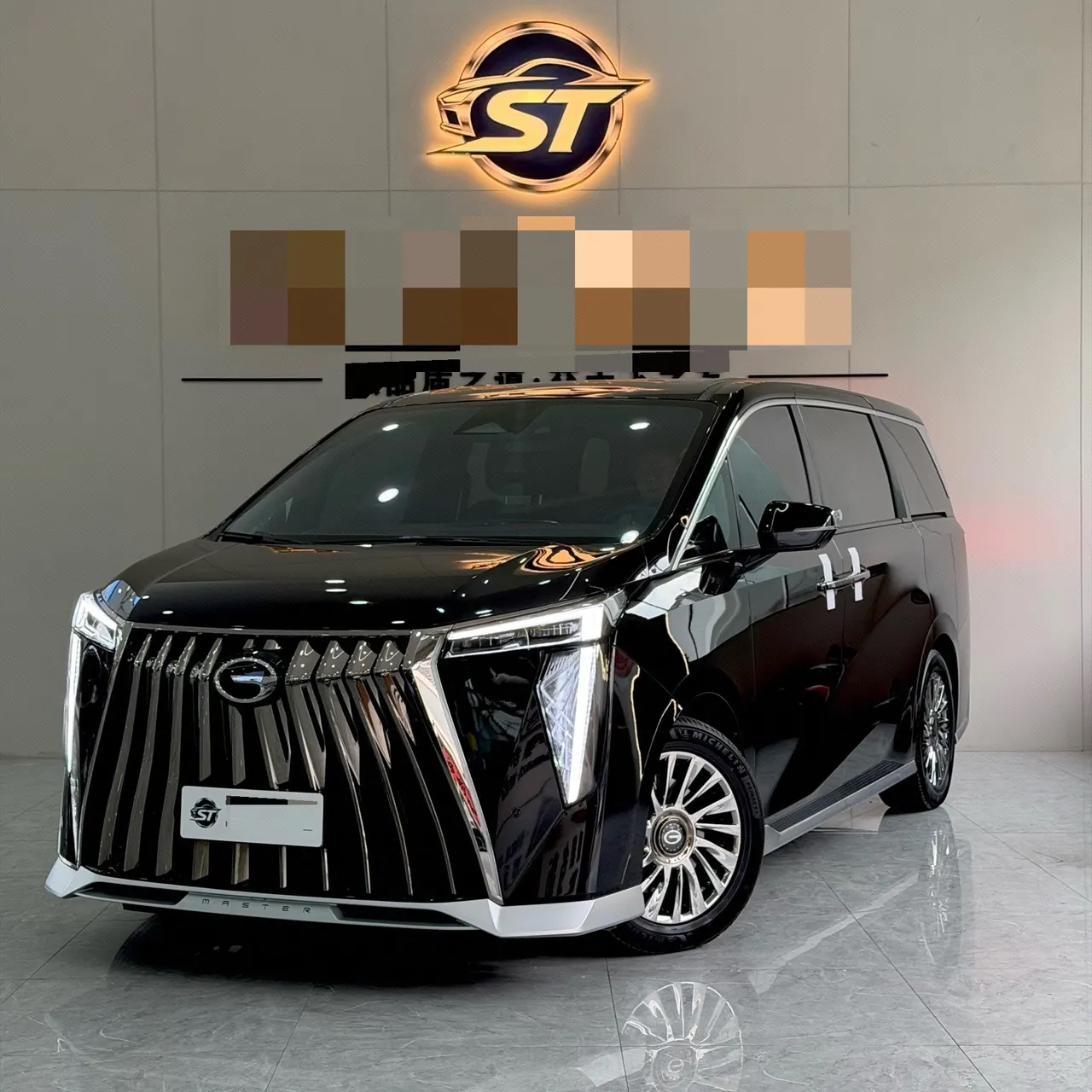 Open image lightbox: GAC Trumpchi 2024 M8 2.0T 400T Grandmaster Series Supreme‑Grade Automatic