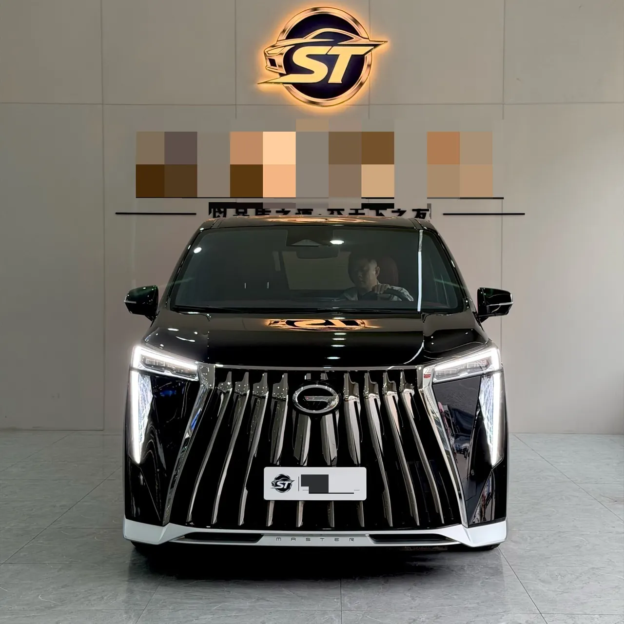 GAC Trumpchi 2024 M8 2.0T 400T Grandmaster Series Supreme‑Grade Automatic 4