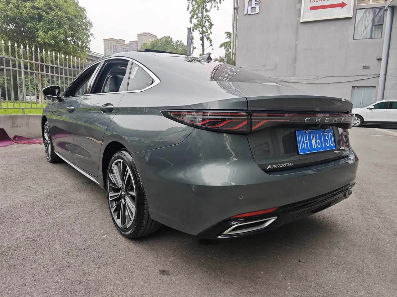 Chery 2025 Arrizo 8 Pro 1.6T Luxury Automatic Gear 9