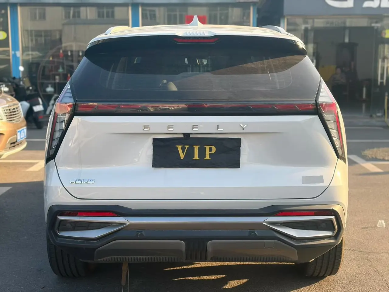 Geely 2024 Boyue L 1.5TD Premium Edition Automatic Gear 5