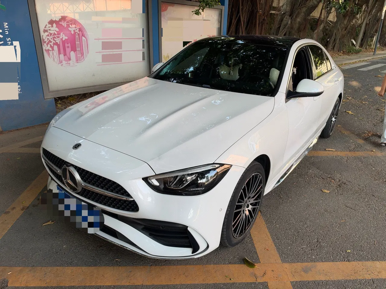 Open image lightbox: Mercedes Benz Class C 2022 C 260 L 48V 1.5T Sports Edition (Modified) Automatic Gear