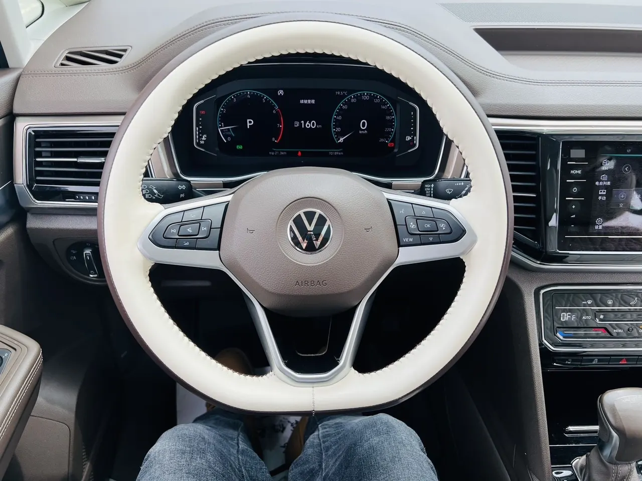 Volkswagen 2020 models of Viran (Viloran) 2.0TSI 330TSI Deluxe Edition Automatic Gear 4