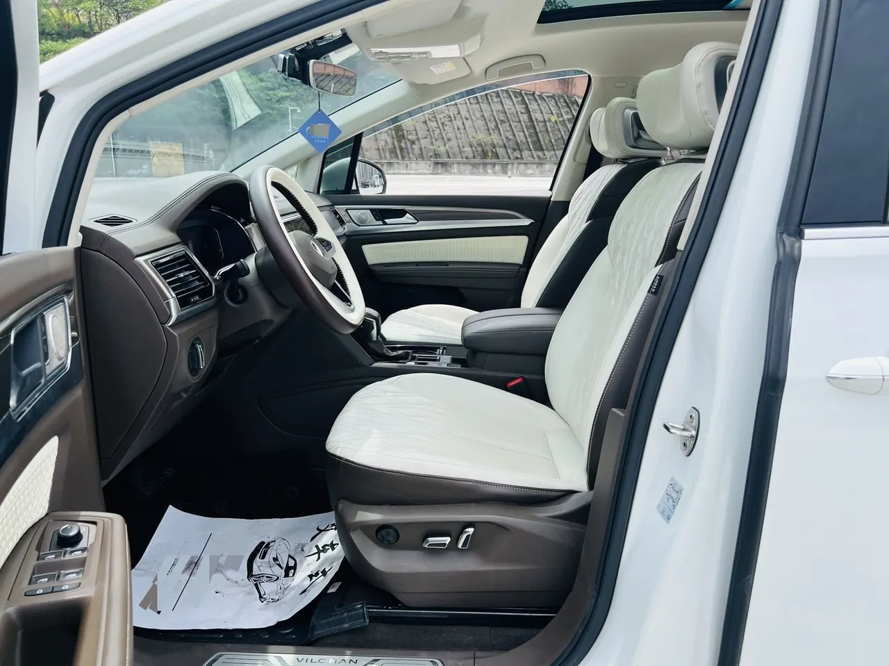 Volkswagen 2020 models of Viran (Viloran) 2.0TSI 330TSI Deluxe Edition Automatic Gear 5