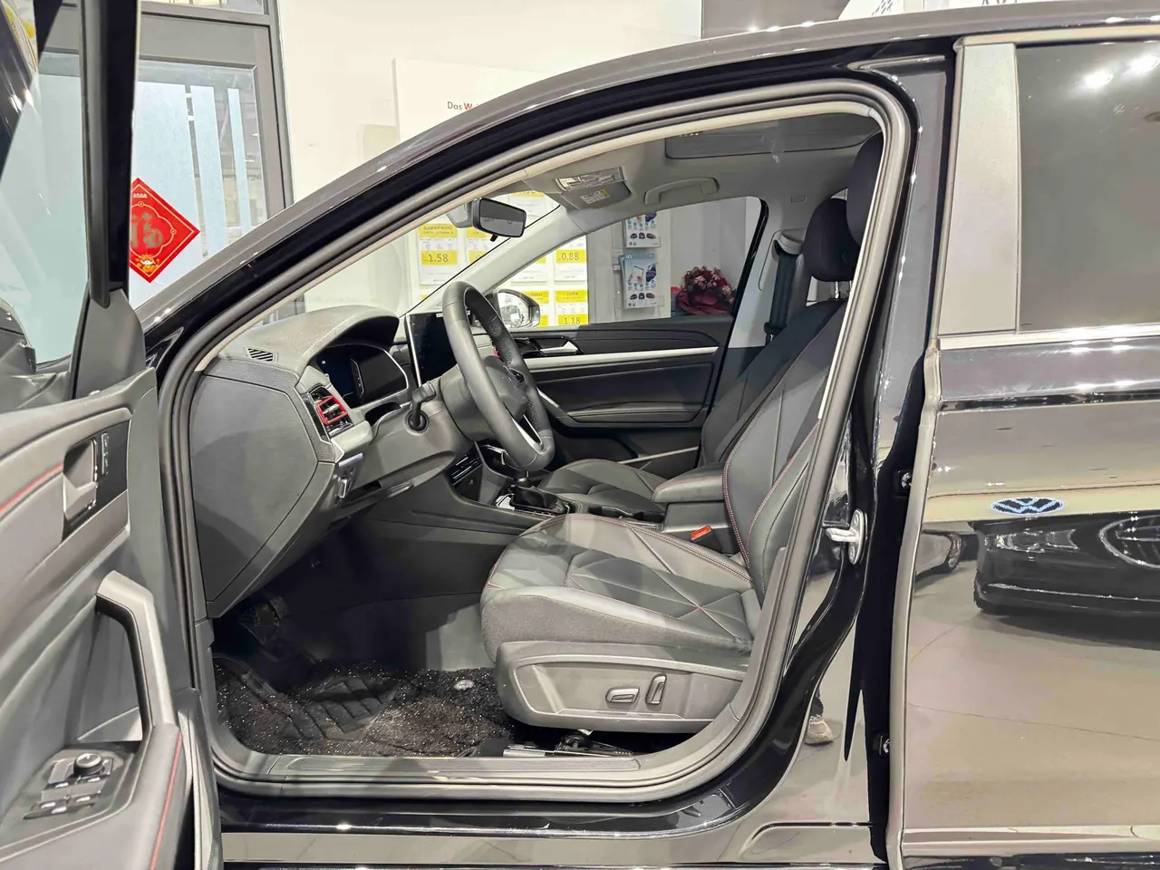Volkswagen 2024 Lavida 1.5TSI 300TSI Star Leading Edition Automatic Gear 4