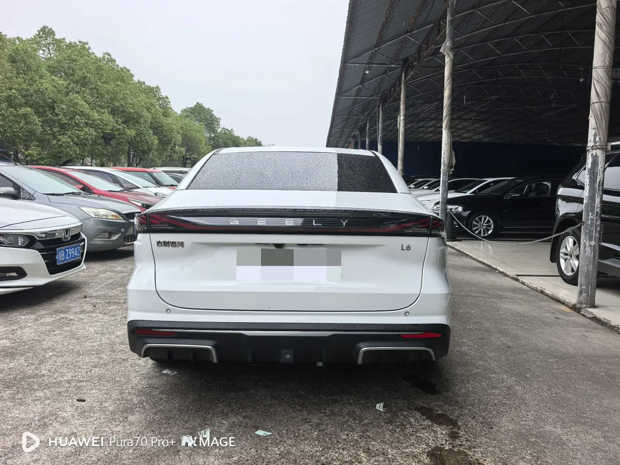 Geely Galaxy 2024 L6 1.5T Longteng Edition 125km PLUS Automatic Gear 4