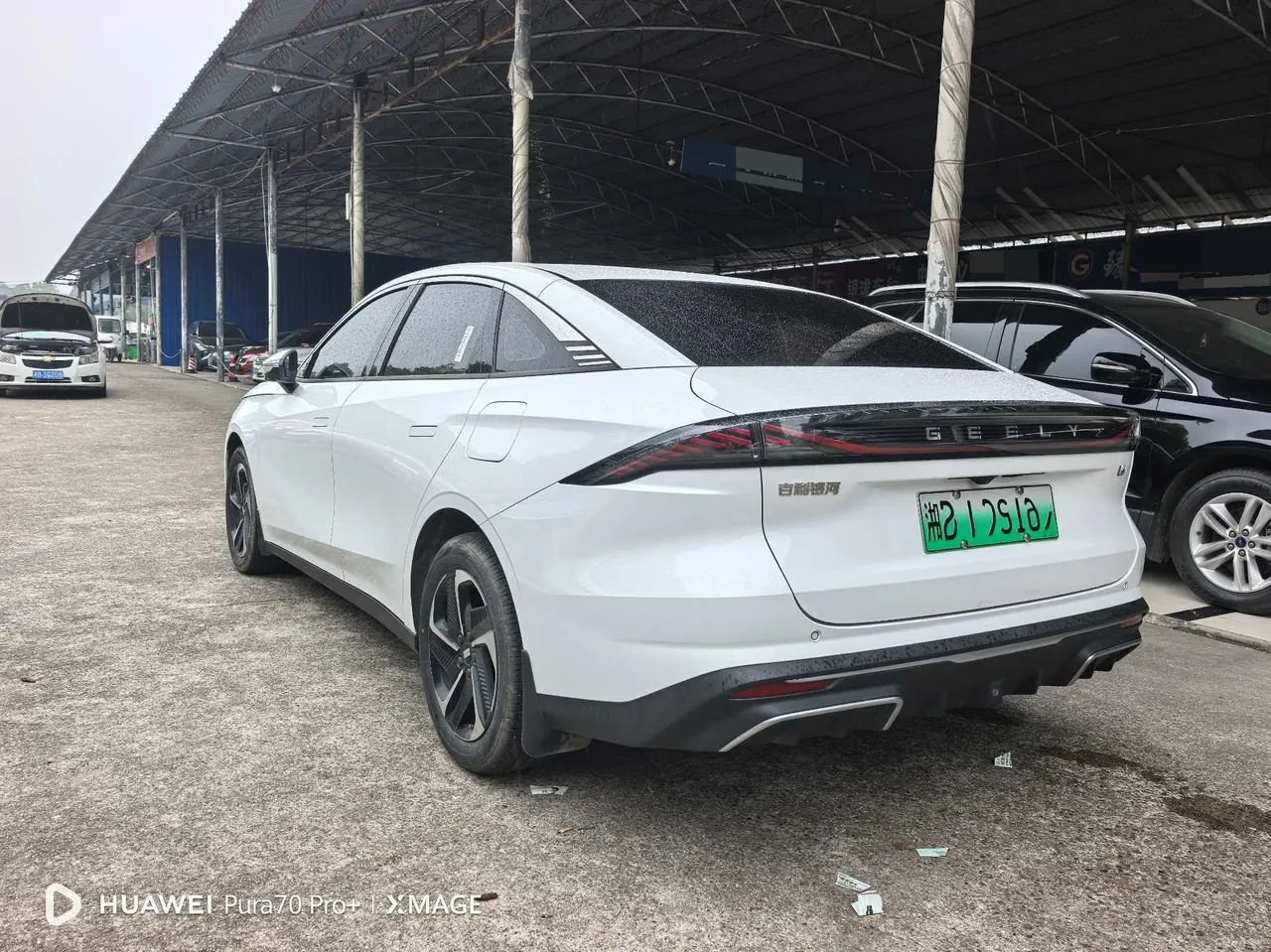 Geely Galaxy 2024 L6 1.5T Longteng Edition 125km PLUS Automatic Gear 5