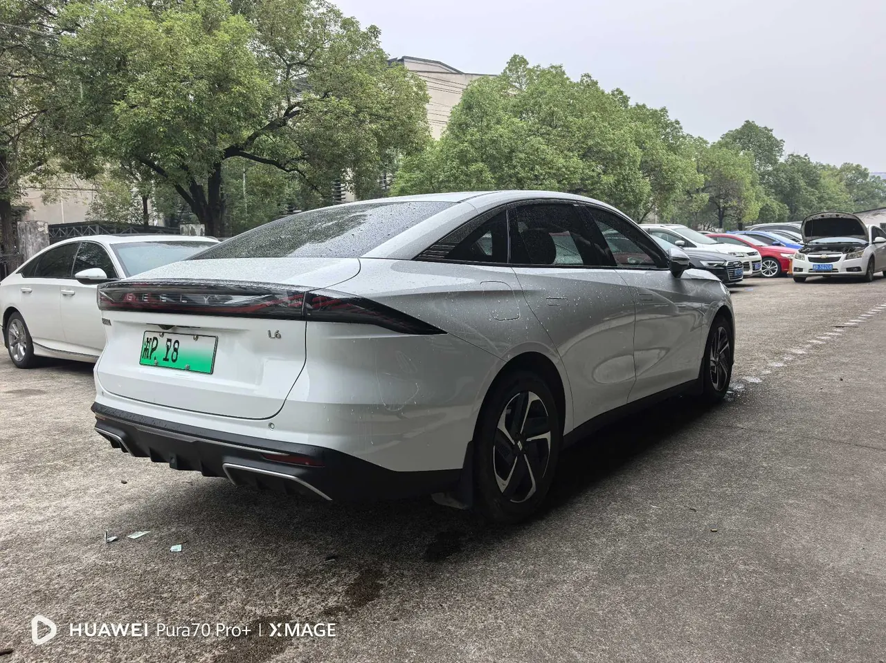 Geely Galaxy 2024 L6 1.5T Longteng Edition 125km PLUS Automatic Gear 6
