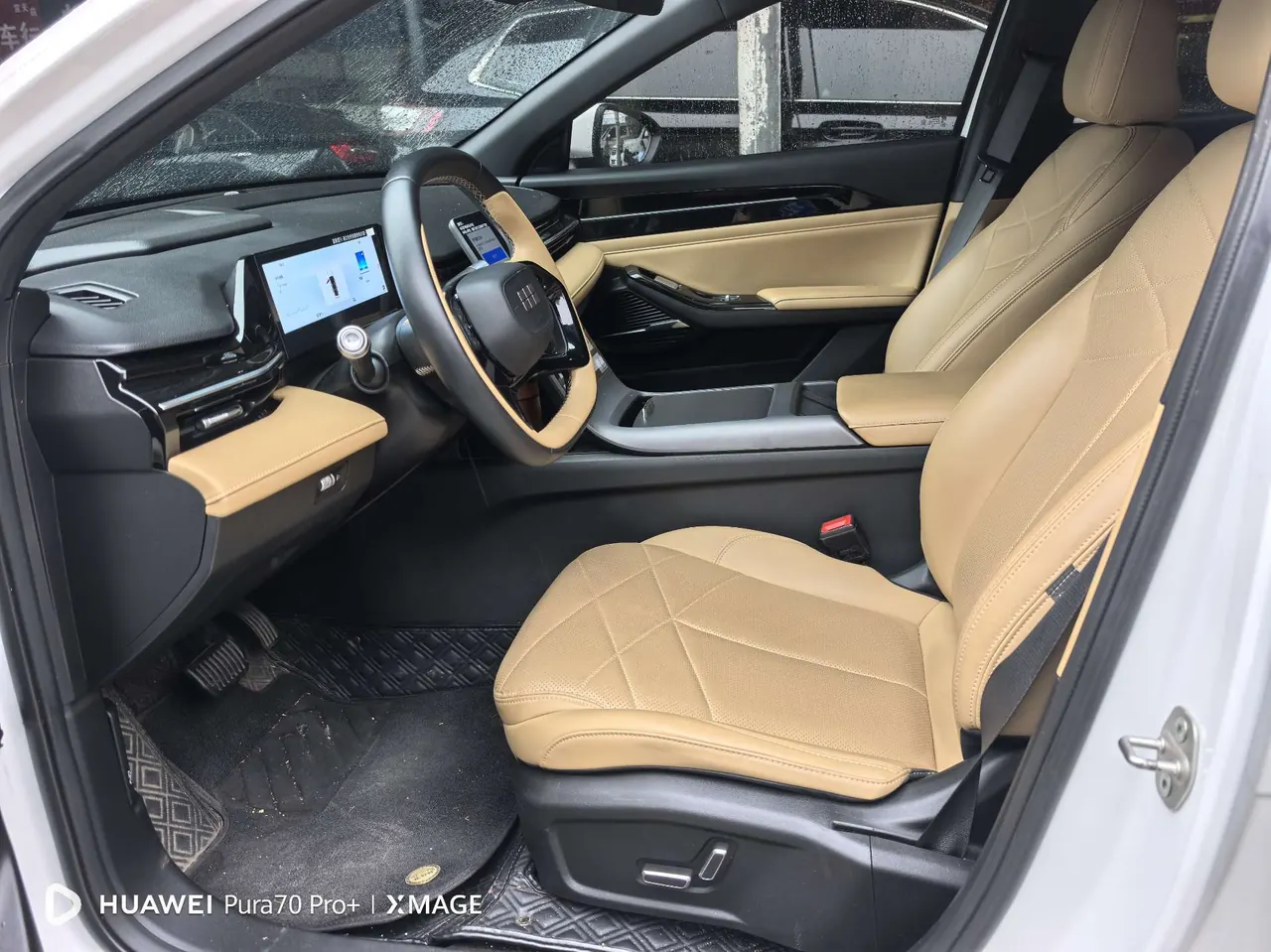 Geely Galaxy 2024 L6 1.5T Longteng Edition 125km PLUS Automatic Gear 8